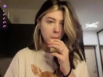 fieryfeline — GOAL: Taste myself after cum [133 tokens remaining] Welcome to my room! Lets get crazy tsunami together with 77/111/234/404 #bigass #fuckmachine #squirt #natural #curvy