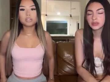 gracieharper from Chaturbate