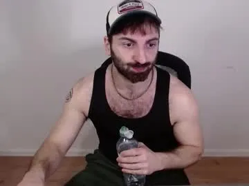 hairy_superman — Take off Shirt [200 tokens left] #hairy #muscle #daddy #beard #bigdick