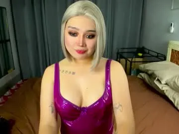 Chaturbate hentaisakuraa is Freechat hentaisakuraa — can I call you tonight? - Multi-Goal : make me your girlfriend #asian #selfsuck #bigcock #mistress #dominant