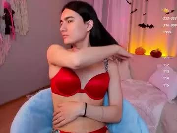 heyalena from Chaturbate