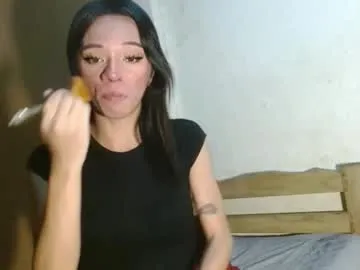 hugecock_caraxx — lets play and cummm here  #asian #bigcock #skinny #findom #wifematerial #feet #play #passwordshow #pvt