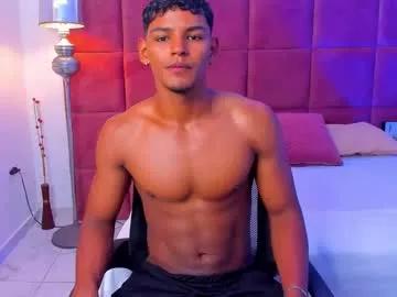 Cute Hugo_cano wants you to fuck his body now hugo_cano from Chaturbate