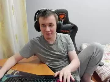 iliaskrislove from Chaturbate