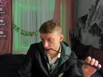 inkedjamesx from Chaturbate