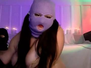 intowhatnow from Chaturbate