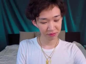 islendtakumi from Chaturbate