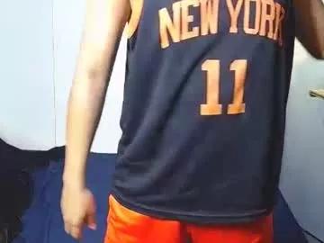 Explore Chaturbate's Iya143 iya143 from Chaturbate