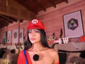 izzywild1 from Chaturbate