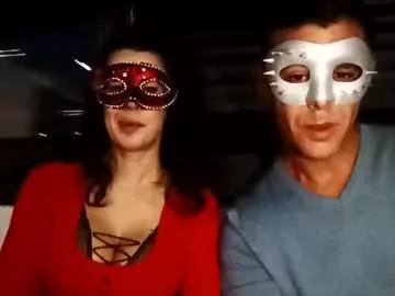 jaesducks924 from Chaturbate