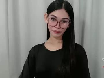 Chaturbate Kaamy_dake kaamy_dake from Chaturbate