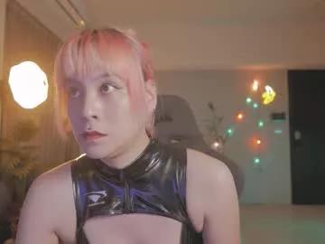 Admire 32 years old katherynlin from Chaturbate katherynlin from Chaturbate