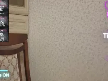 kim_brownie — GOAL: show panties [325 tokens remaining] Hey i'm Kimmy, let`s have fun together #18 #asian #smoke #lovense #tattoo