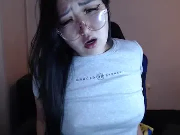 kimso67 — IM yr kitty TODAY MY KING,my favourite patterns :77;55;555;1000) #asian #bigtits #daddysgirl #lovense #bigass [985 tokens remaining]