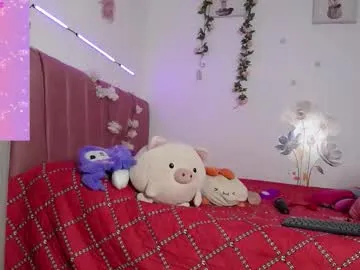 liahdiaz_ — Lovense Lush on - Interactive Toy that vibrates with your Tips - Multi Goal: Twerk  [27 tokens left] #asian #squirt #petite #indian #latina