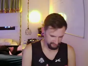 Chaturbate liamnutts is Freechat liamnutts — Goal 1 : Get this shirt off me! (100 tokens remaining) #new #gay #sexy #dadbod #gamer #feet #beard #420 #jockstrap