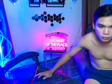lord_hotasian — CrazyGoal: REACH MY GOAL FOR A CUMSHOT DADDY #asian #private #young #bigcock #twwink @ 1499