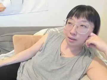 luxgray — Tell me a fun fact! - Goal: Oil Boobs! [996 tokens left] #asian #natural #nomakeup #boobs #real