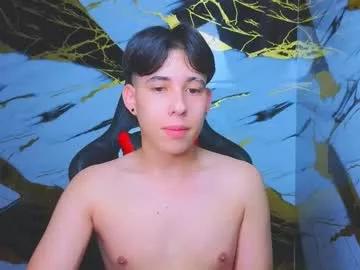 Cute Marcelo_boy wants you to fuck his body now marcelo_boy from Chaturbate