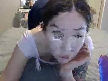 maya_kumashiro from Chaturbate