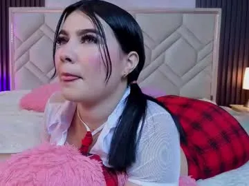 miaafarrel — GOAL: sensual dance my big ass 111 [1000 tokens remaining] Sweet kisses ...  my big butt just for you   #curvy #18 #bigass #smalltits #young