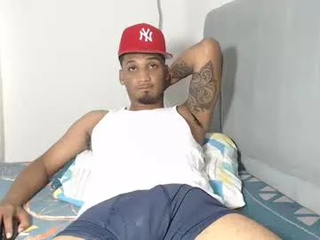 michael_jordanx — CUM :D #feet #bbc #latino #party #bigdick [1500 tokens remaining]