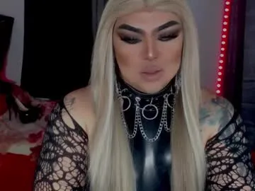 michellevixen921 — Queen has arrived. Kneel. Bow. Obey.  #mistress #dominant #sissification #feet #smoke #feet #lovense