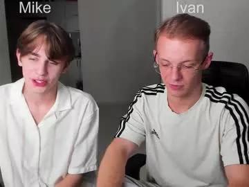 Sexy mike_ees from Chaturbate mike_ees from Chaturbate