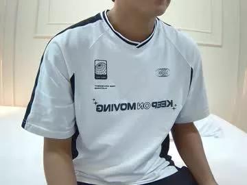 Masturbate to Mila_and_bruno, they want to masturbate for you mila_and_bruno from Chaturbate