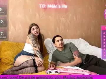 Chaturbate Mileydreamer mileydreamer from Chaturbate