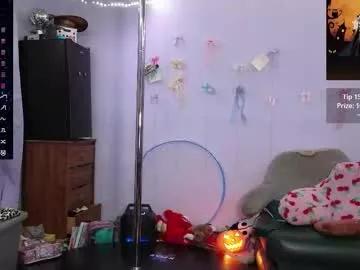 Chaturbate Mocha_ mocha_ from Chaturbate