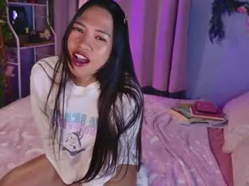 nekolicious143 — Tickle my Kitty till i squirt (45tks random 1-100 seconds ULTRA HIGH VIBRATION )  #asian #squirt #teen #lovense #daddy