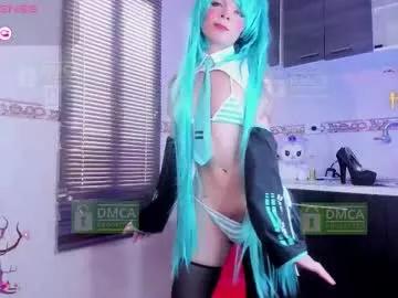 Discover Palmer_foster, zie wants to masturbate for you palmer_foster from Chaturbate