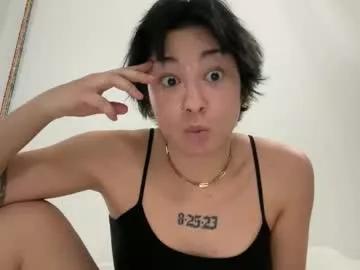 pinkeyeprincess from Chaturbate