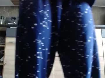 private_space from Chaturbate