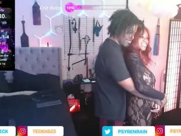 psyrenrain — Cum Play with me and my Friends #ebony #cuck #pvt #lesbians #bbc