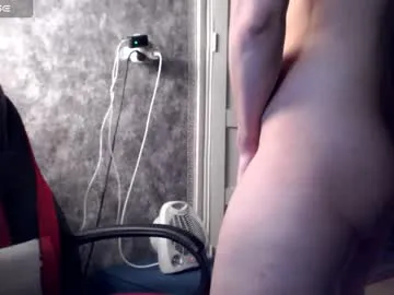 queen4565 — Welcome to my room! - Goal: My first Goal  #ohmibad #muscles #lovense #18 #pvt [1999 tokens left]