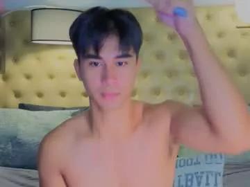 Sexy reidalert69 from Chaturbate reidalert69 from Chaturbate
