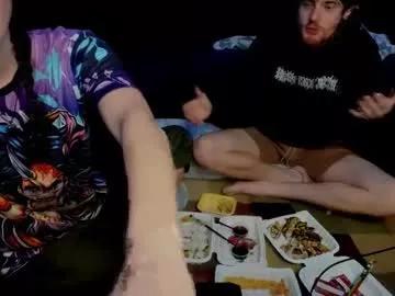 rhysandrosey from Chaturbate