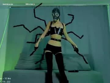 Chaturbate Rinacain rinacain from Chaturbate