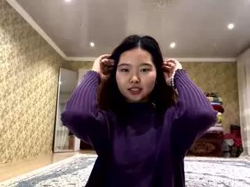 roxiesumas from Chaturbate