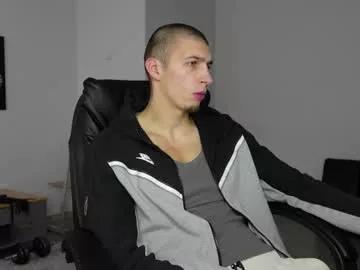 Gorgeous Ryan_dozer wants you to fuck his body now ryan_dozer from Chaturbate