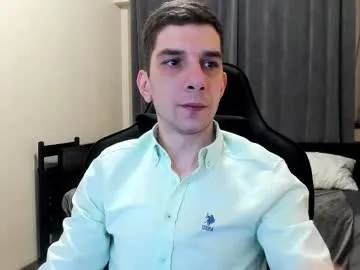 ryandusk — Tributes For Master #master #findom #bigcock #smoke #cashmaster [3000 tokens remaining]