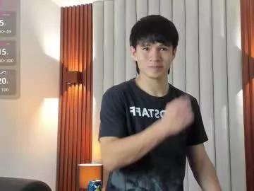 Naked Ryo_kush wants you to fuck his body now ryo_kush from Chaturbate