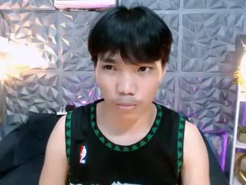 sachi_saint — would you like to join us for a private show you won't forget?? #asian #18 #bigcock #anal #couple