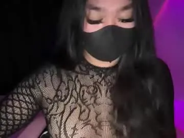 seductive_athenaxx — No one loves me here coz im ugly :( #pinay #bigboobs #wifematerial #asian #japanese [2221 tokens remaining]