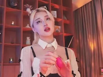 Watch sexy camslut Seduza_hyun seduza_hyun from Chaturbate