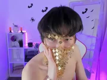 Discover Chaturbate's Shyazianboy shyazianboy from Chaturbate