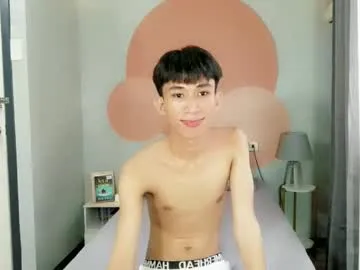 siomairiceee — #asian #femboy #pvt #bigcock #skinny [1500 tokens remaining]