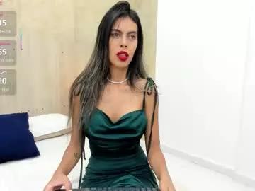 Sweet Skinny_noa wants you to fuck her body now skinny_noa from Chaturbate